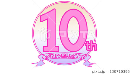 10周年記念のロゴマーク 10周年記念のロゴマーク 130710396