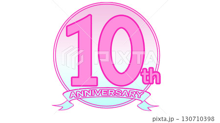 10周年記念のロゴマーク 10周年記念のロゴマーク 130710398