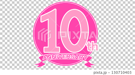 十週年紀念標誌 130710403