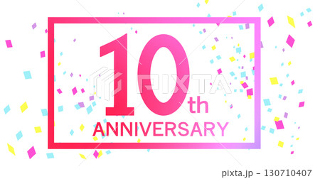 10周年記念のロゴマーク 130710407