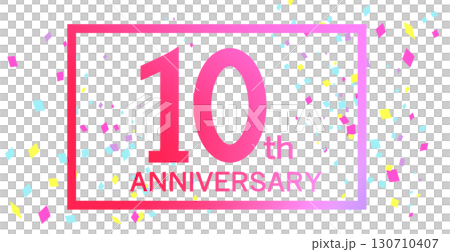 10周年記念のロゴマーク 130710407