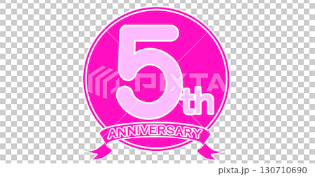 5周年記念のロゴマーク 5周年記念のロゴマーク 130710690