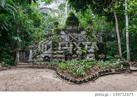 Belem, Brazil - Dec 07, 2024: Museum Emilio Goeldi at Belem, Brazil. Research Institute with Fauna and Flora from Amazon 130712875