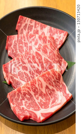 牛肉スライス 130713420