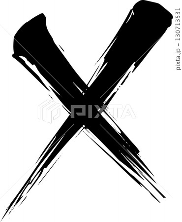 ばつ印の墨絵デザイン 130713531