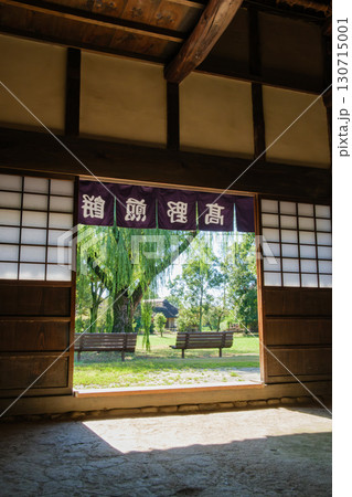 商家の入口 130715001