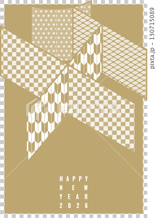 時尚簡約的2026年年新年賀卡 130715089