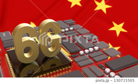 The 6G Technology on IC PCB board for Technology concept 3d Rendering. 130715505