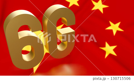 The 6G Technology on Chinese flag for Technology concept 3d Rendering. 130715506