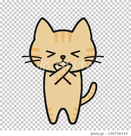 Brown tabby cat warning someone not to do something wrong 130716333