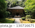 円通院 130716675