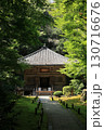 円通院 130716676