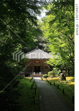 円通院 円通院 130716677
