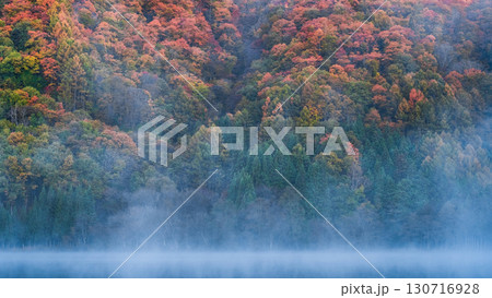 中綱湖（秋） 130716928