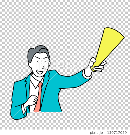 イラスト素材: メガホンを持って応援するビジネスマンのベクターイラスト 130717029