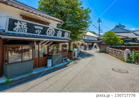 奈良　五條新町の町並み 130717776