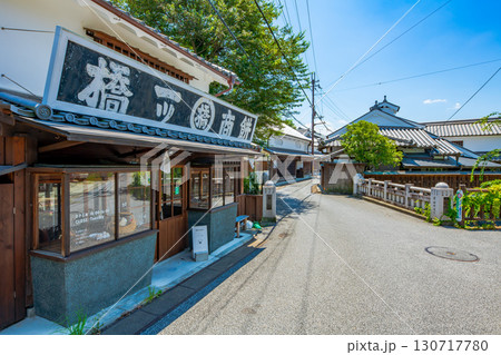奈良　五條新町の町並み 130717780