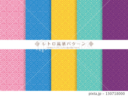 レトロ風柄パターン001 レトロ風柄パターン001 130718000