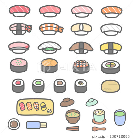 かわいいお寿司のイラストセット 130718096