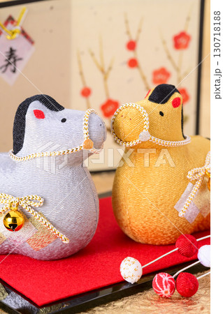 干支 午年 130718188