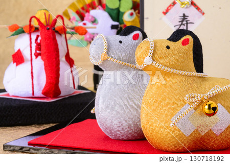 干支 午年 130718192