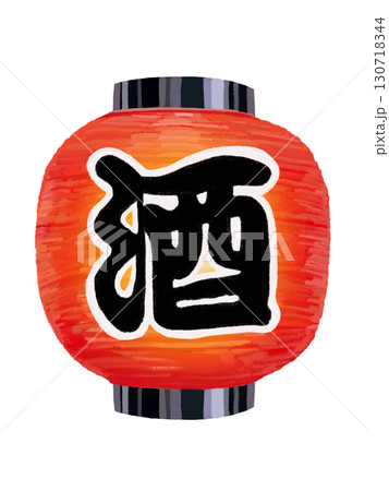 赤提灯ショート（酒）点灯 130718344