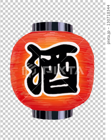 赤提灯ショート（酒）点灯 130718344