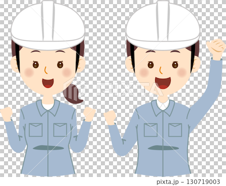 Happy men and women in work clothes 130719003