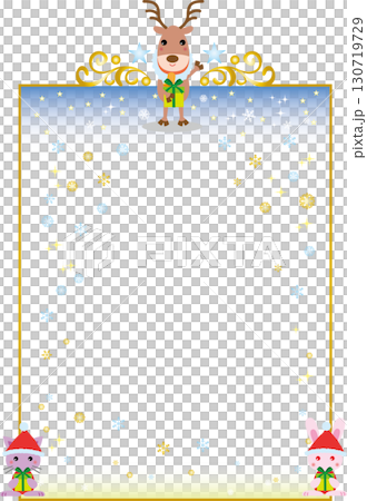 クリスマスレーム縦位置<雪・猫サンタと兎サンタとトナカイのお知らせ・星> クリスマスレーム縦位置<雪・猫サンタと兎サンタとトナカイのお知らせ・星> 130719729