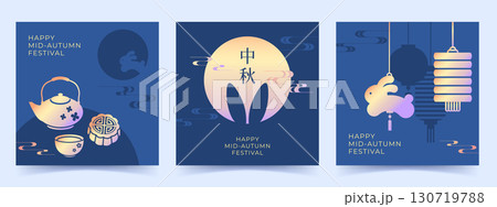 変色 退色 かすか 130719788