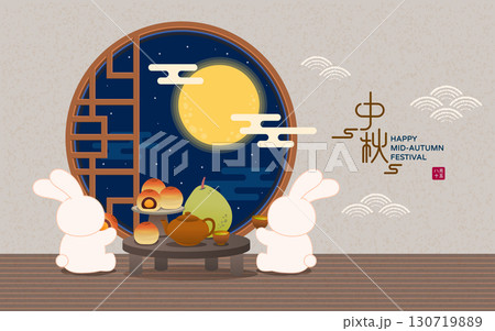 中秋 仲秋 バニー 130719889