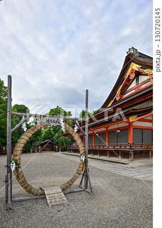 八坂神社 夏越の大祓 八坂神社 夏越の大祓 130720145