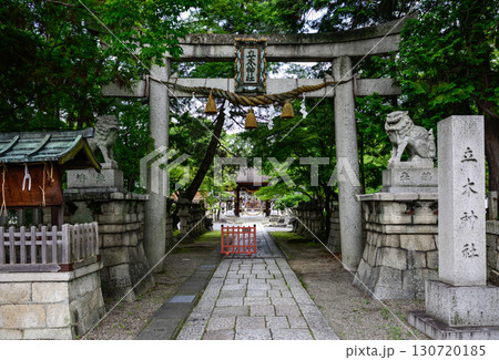 立木神社 立木神社 130720185