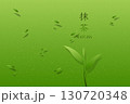 20250912_Matcha2025_33 130720348