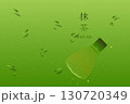 20250912_Matcha2025_34 130720349