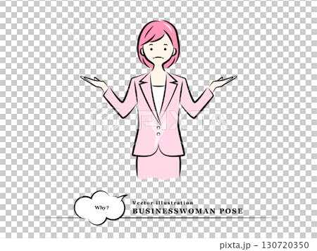 両手を広げて「なぜ！」と疑問に思うビジネスウーマン(困る,悩む,不思議に思う)｜ビジネスポーズ 130720350