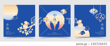 変色 退色 かすか 130720435