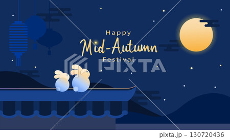 庇 軒 ひさし 130720436