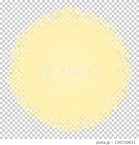 Fluffy decorative frame yellow Fluffy decorative frame yellow 130720631