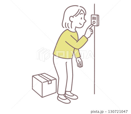 黄色い服の宅配女性がインターホンを押すイラスト 黄色い服の宅配女性がインターホンを押すイラスト 130721047