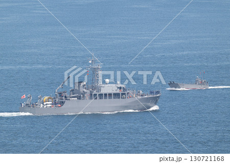 海上自衛隊の掃海艦えたじま 海上自衛隊の掃海艦えたじま 130721168