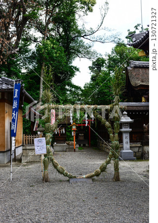 伊砂砂神社　夏越しの大祓え（茅の輪くぐり） 130721327