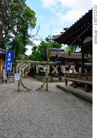 伊砂砂神社 夏越しの大祓え(茅の輪くぐり) 伊砂砂神社 夏越しの大祓え(茅の輪くぐり) 130721332
