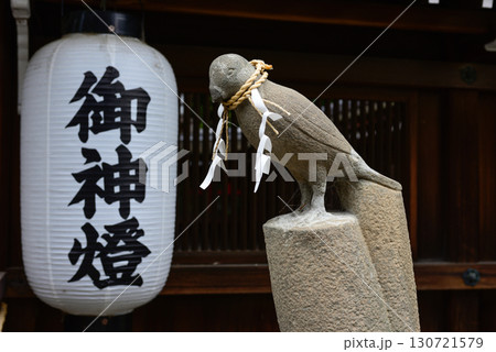 伊砂砂神社　狛鳥 130721579