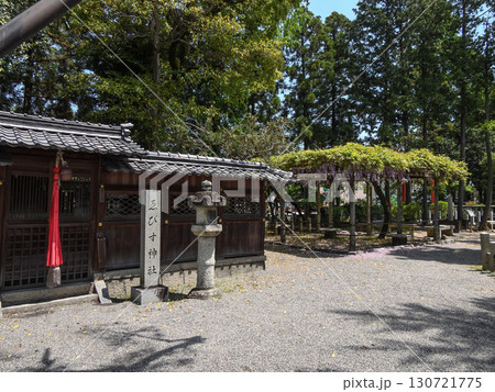 立木神社 摂社 えびす神社 立木神社 摂社 えびす神社 130721775