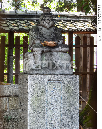 立木神社　摂社　えびす神社 130721778