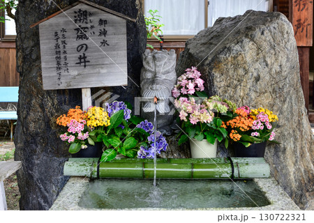 小汐井神社 手水舎 小汐井神社 手水舎 130722321