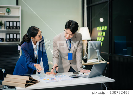 Those who work hard, win in the conference room new startup project Those who work hard, win in the conference room new startup project 130722495