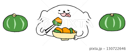 かぼちゃの煮物を食べる犬 130722646