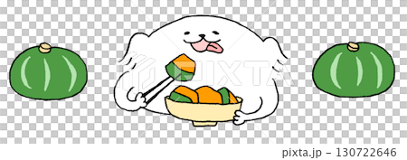 かぼちゃの煮物を食べる犬 130722646